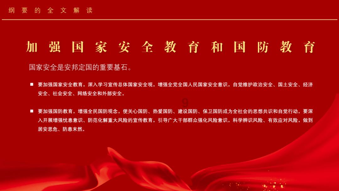 了解你有什么新鲜奇特的海鲜吃法吗?,参与知识星球,汲取新智慧